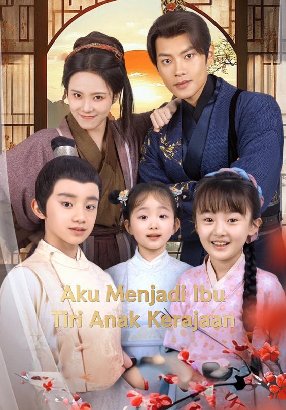 Aku Menjadi Ibu Tiri Anak Kerajaan