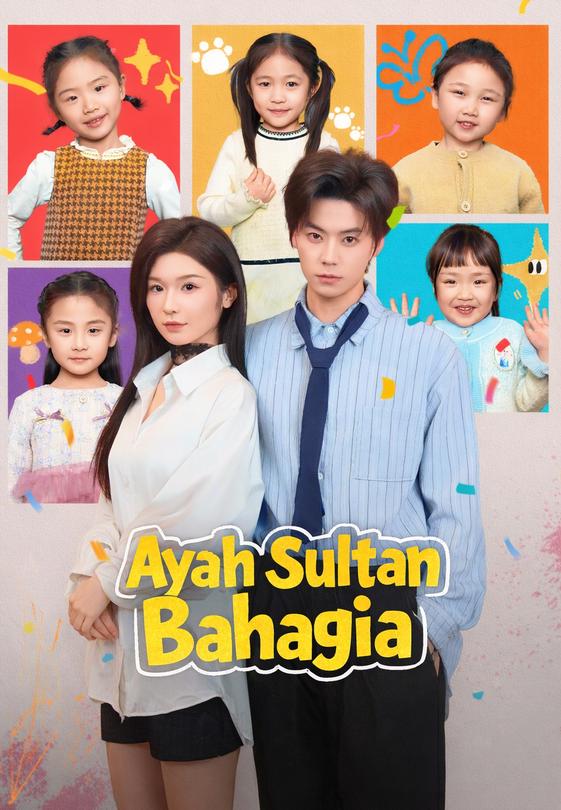 Ayah Sultan Bahagia