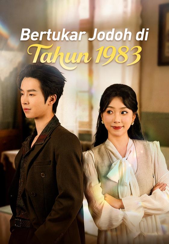 Bertukar Jodoh di Tahun 1983