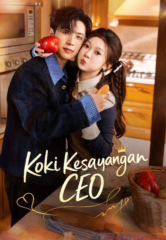 (Dub)Koki Kesayangan CEO