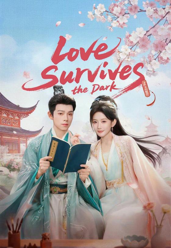 Love Survives the Dark