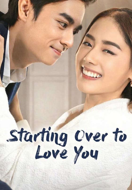 Starting Over to Love You