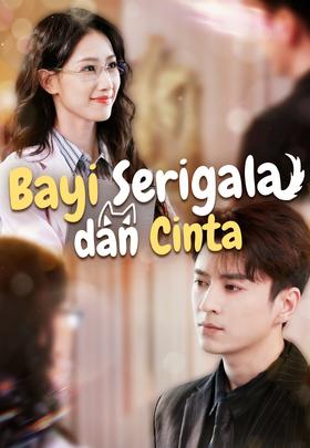 Bayi Serigala dan Cinta