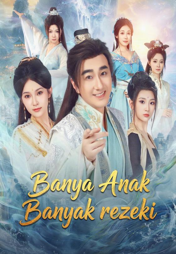 Banya Anak Banyak rezeki