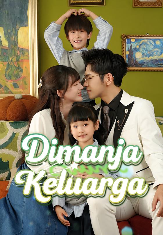 Dimanja Keluarga