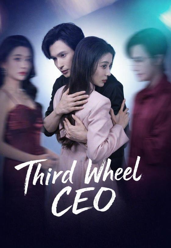 Third Wheel CEO