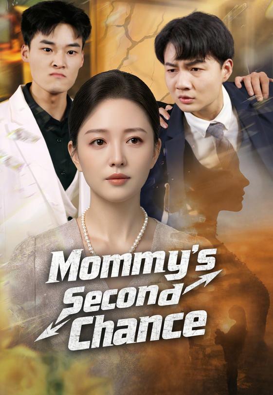 Mommy's Second Chance