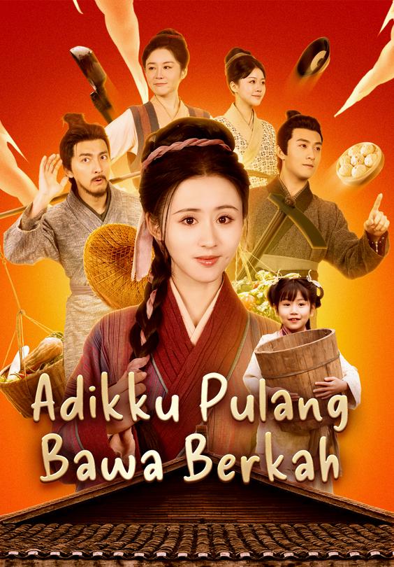 Adikku Pulang Bawa Berkah