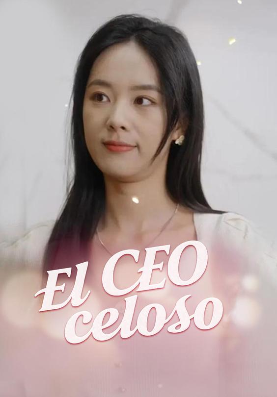 El CEO celoso