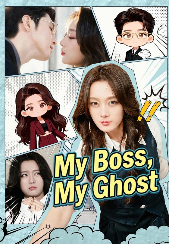 My Boss, My Ghost