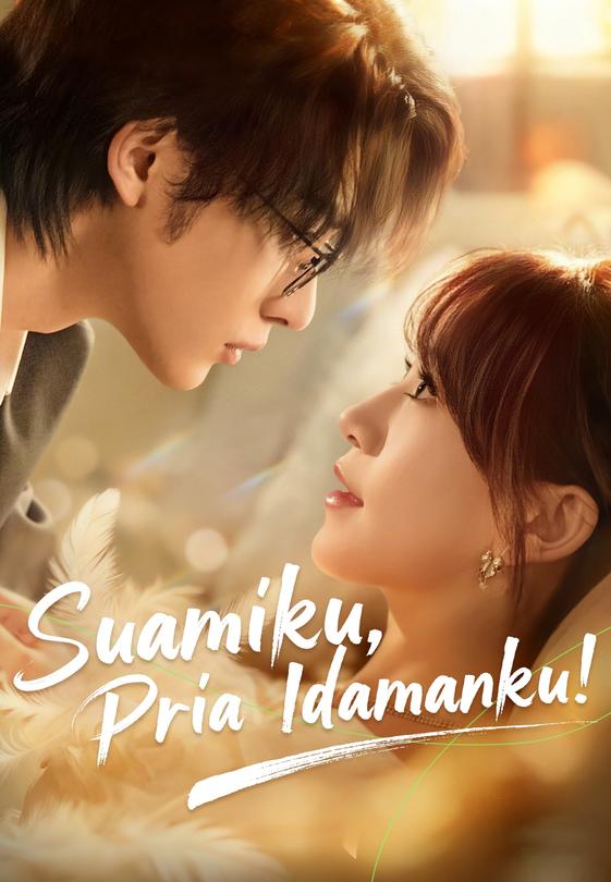 Suamiku, Pria Idamanku!