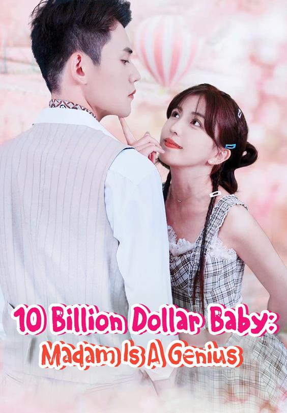 10 Billion Dollar Baby Madam Is A Genius