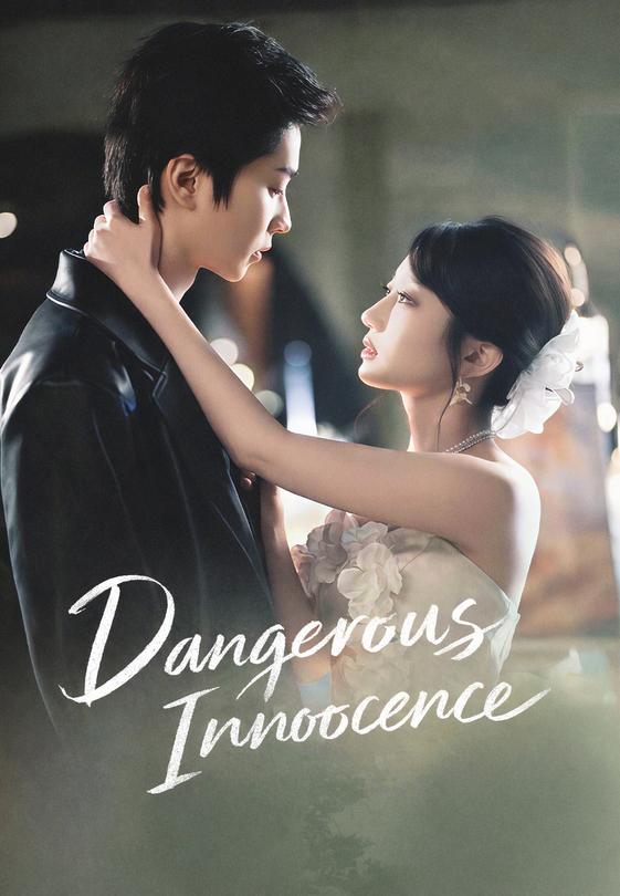 Dangerous Innocence