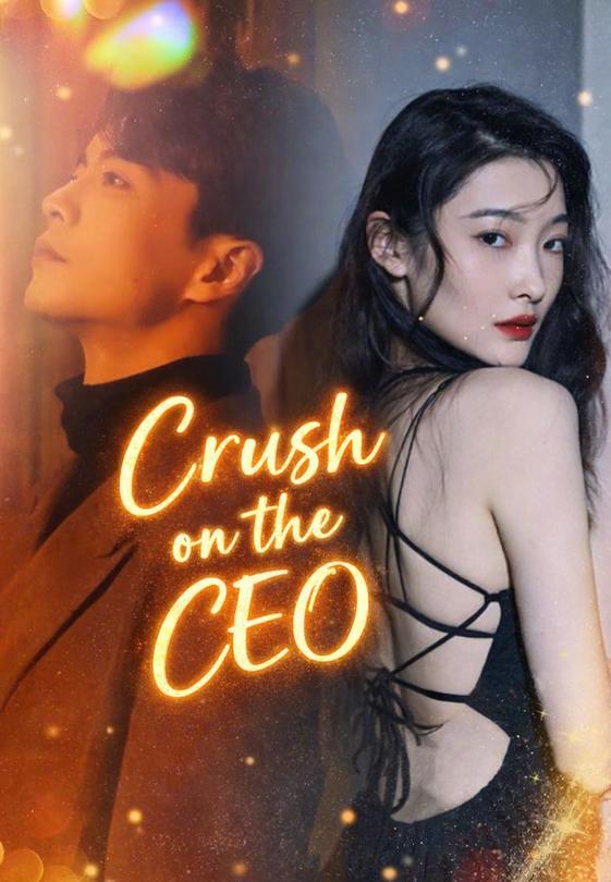 Crush on the CEO
