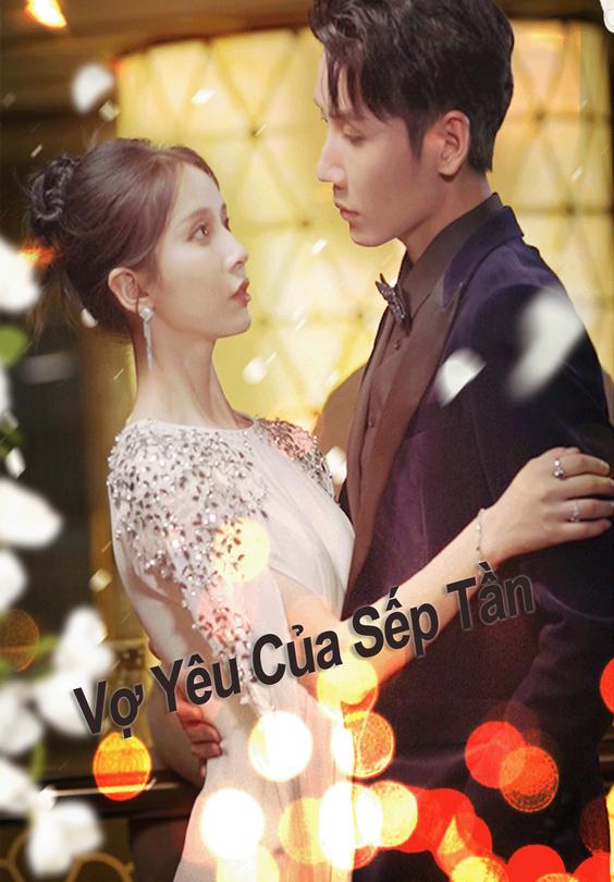 Vợ Yêu Của Sếp Tần