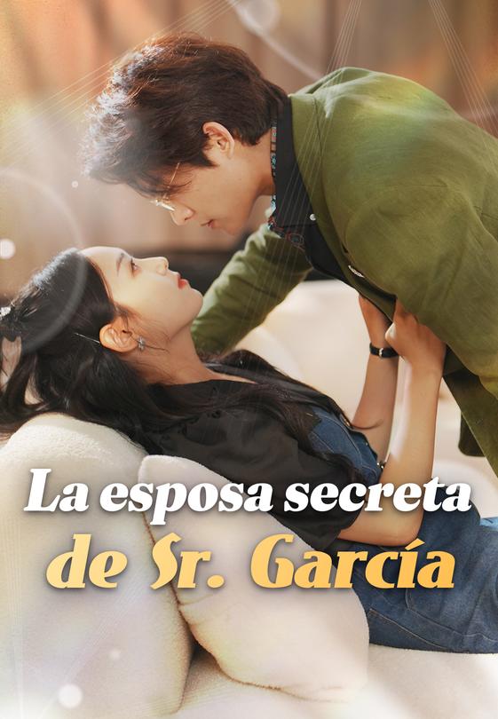 La esposa secreta de Sr. García