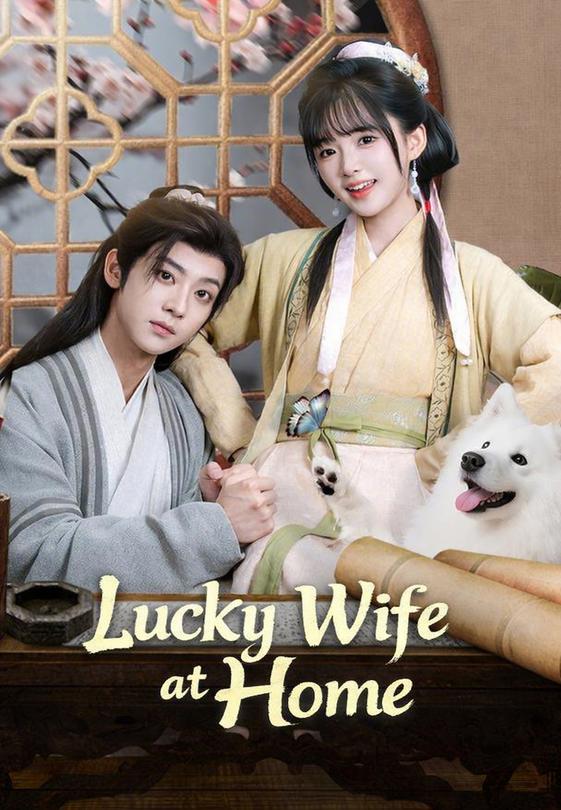 Lucky Wife at Home