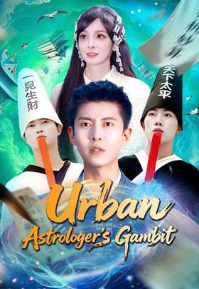 Urban Astrologer's Gambit