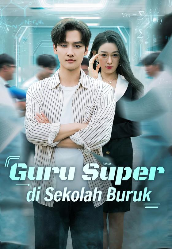 Guru Super di Sekolah Buruk