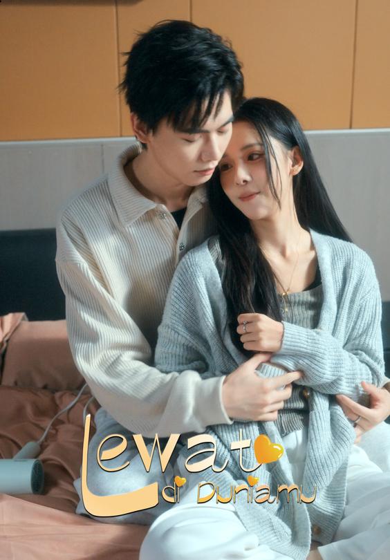 Lewat di Duniamu