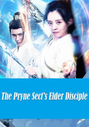 The Pryne Sect's Elder Disciple