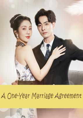 A One-Year Marriage Agreement