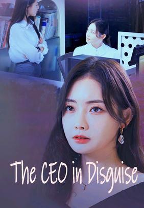 The CEO in Disguise