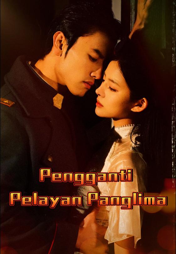 Pengganti Pelayan Panglima