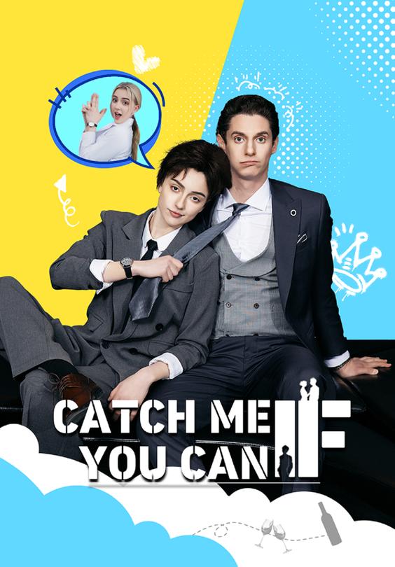 Catch Me If You Can