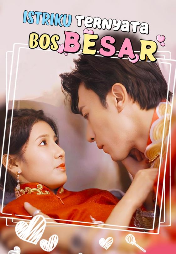 Istriku Ternyata Bos Besar