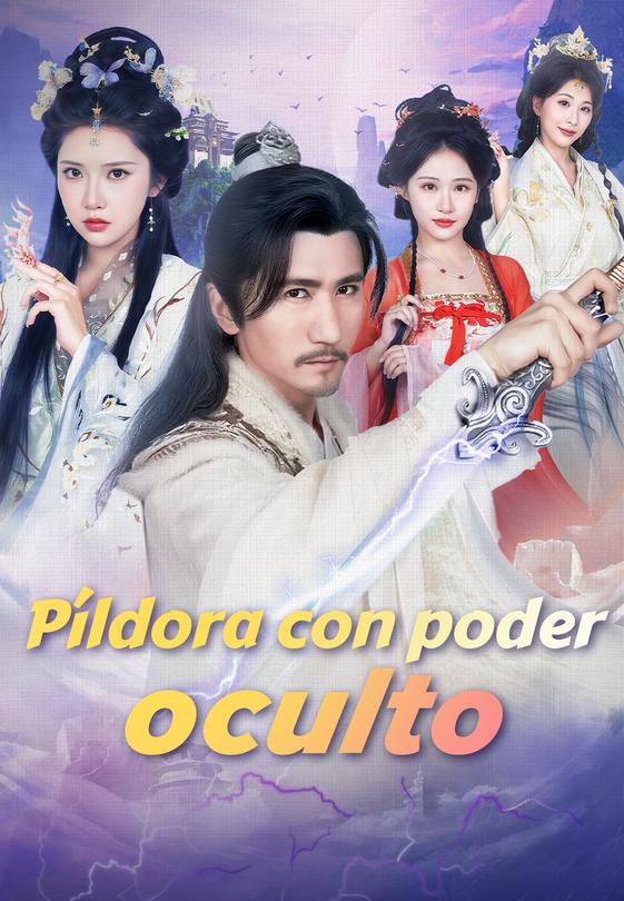 Píldora con poder oculto