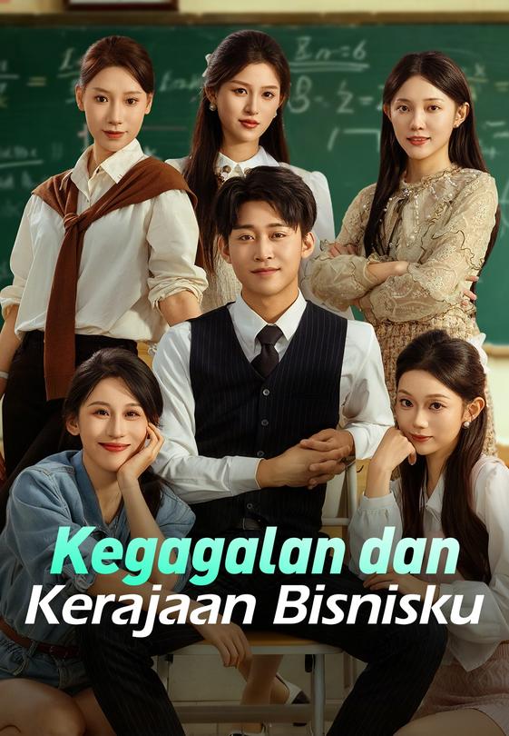 Kegagalan dan Kerajaan Bisnisku