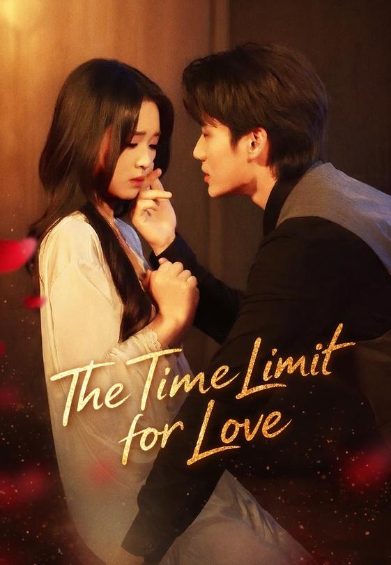 The Time Limit for Love