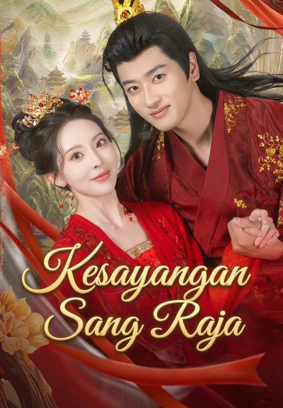 Kesayangan Sang Raja