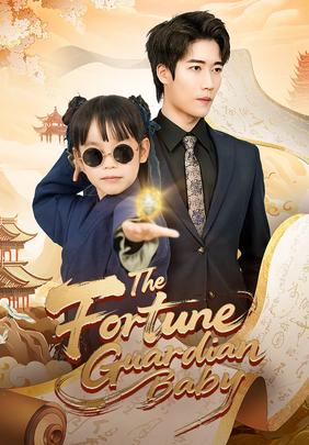 The Fortune Guardian Baby