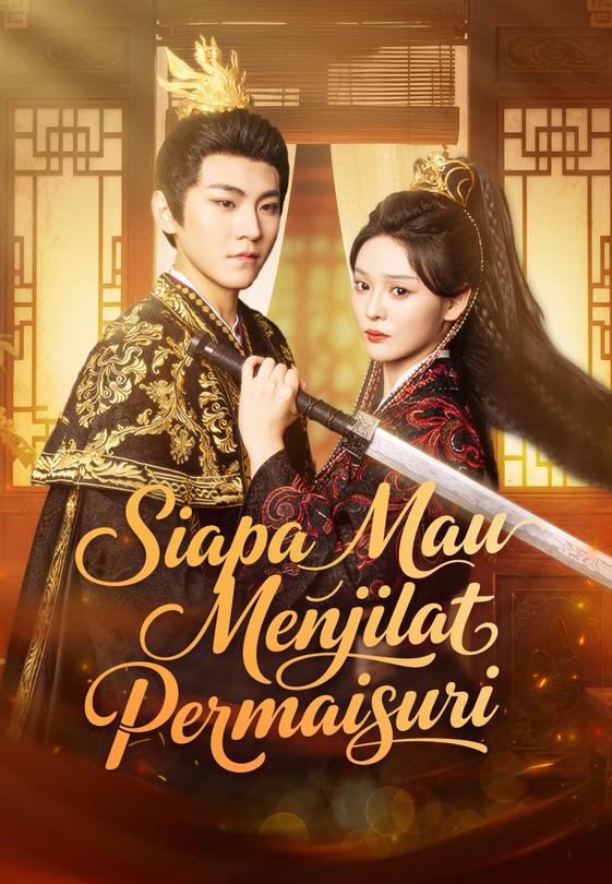 Siapa Mau Menjilat Permaisuri