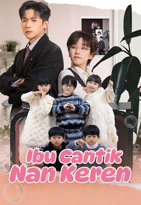 Ibu Cantik Nan Keren