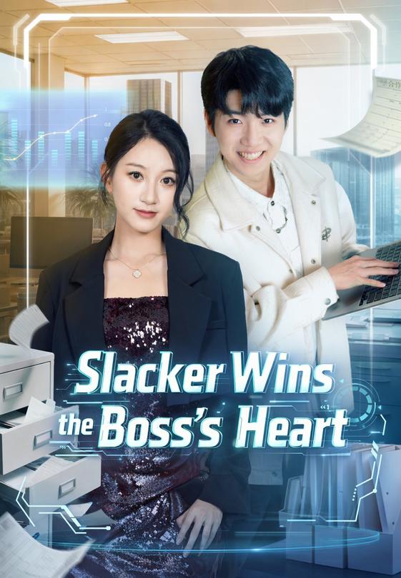 Slacker Wins the Boss's Heart