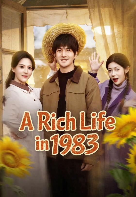 A Rich Life in 1983