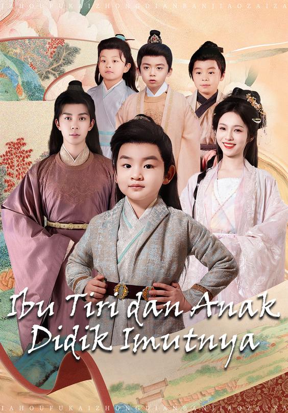 Ibu Tiri dan Anak Didik Imutnya