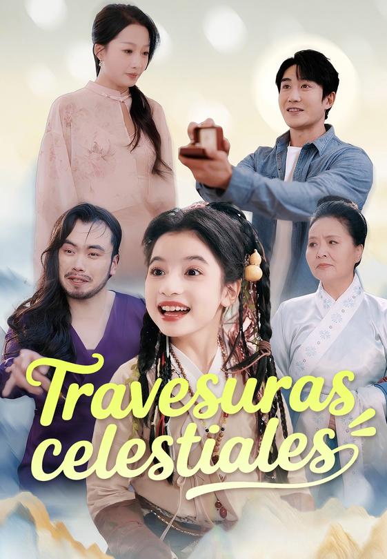 Travesuras celestiales