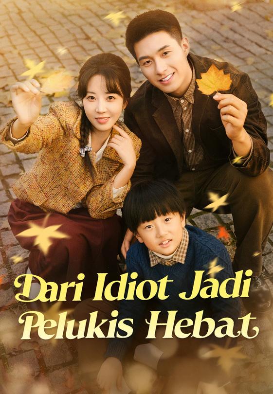 Dari Idiot Jadi Pelukis Hebat