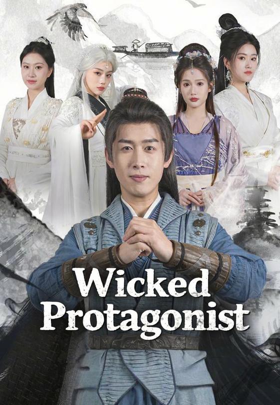 Wicked Protagonist