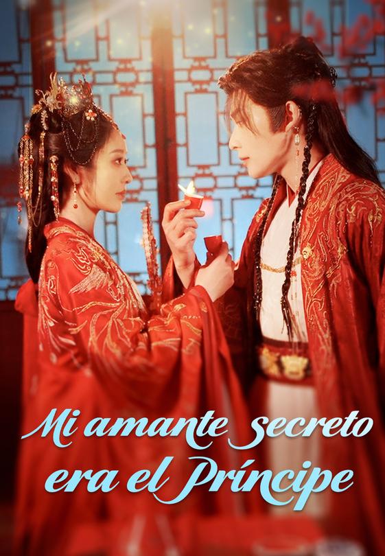 Mi amante secreto era el príncipe