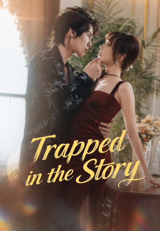 Trapped in the Story