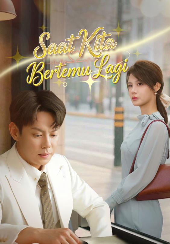 Saat Kita Bertemu Lagi