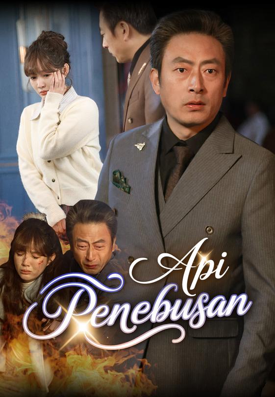 Api Penebusan