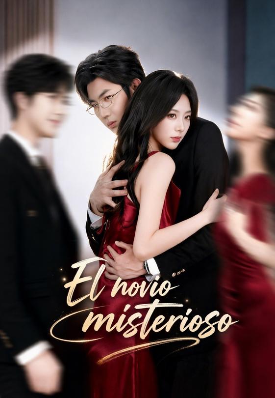 El novio misterioso