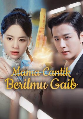 Mama Cantik Berilmu Gaib