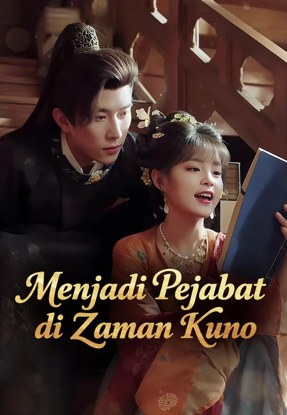 Menjadi Pejabat di Zaman Kuno